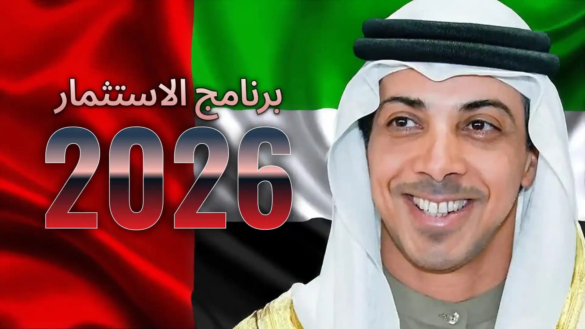 أوراق نقدية من فئة 100 دولار أمريكي (أرشيف)